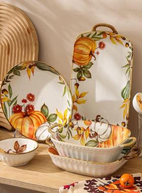 Nordic minimalist pumpkin ceramic bowl and plate set, home-u