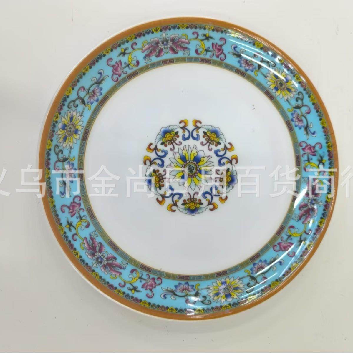 Melamine oval gold enamel round plate, plastic snack and col