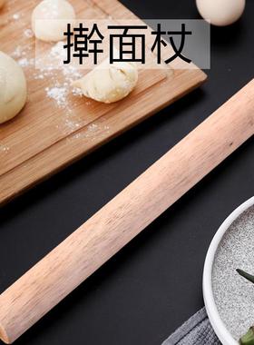 Rolling Pin Solid Wood Dough Roller Beech Baking Tool Wooden