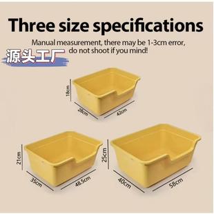 Cat Litter Box Oversized Large Preventing Extra Splash Odor