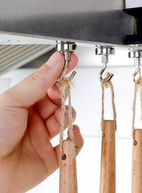 Strong Magnetic Hooks with Super Powerful Magnet Fixtures, H