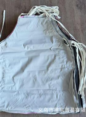 New Waterproof and Oil-Repellent Apron for Home Cooking, Sui