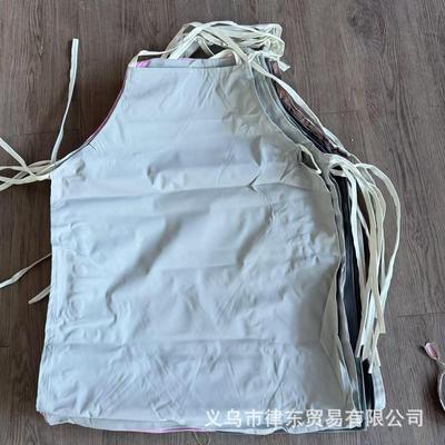 New Waterproof and Oil-Repellent Apron for Home Cooking, Sui