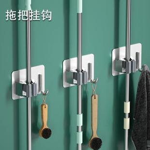 Stainless Steel Mop Clip, No-Drill Wall-Mounted Mop Hanger,
