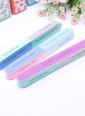 Six-sided matte nail file strip, seven-sided nail polishing