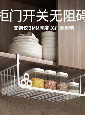 Under-table storage racks, bedroom snack storage shelves, be