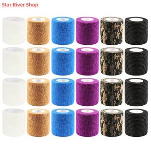 Colorful Sport Self Adhesive Elastic Bandage Wrap Tape 4.5m