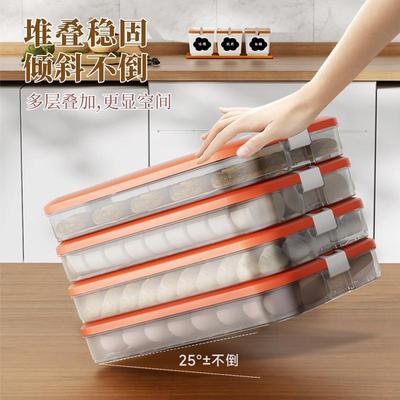 Dumpling Box for Home Use, Food-Grade Kitchen Organizer, Won