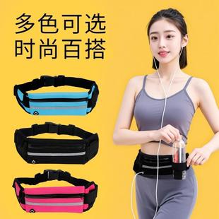 Multifunctional Waterproof and Anti-theft Running Waist Bag,