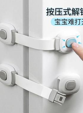 Child Safety Lock for Drawers, Baby Anti-Pinch Hand Multifun
