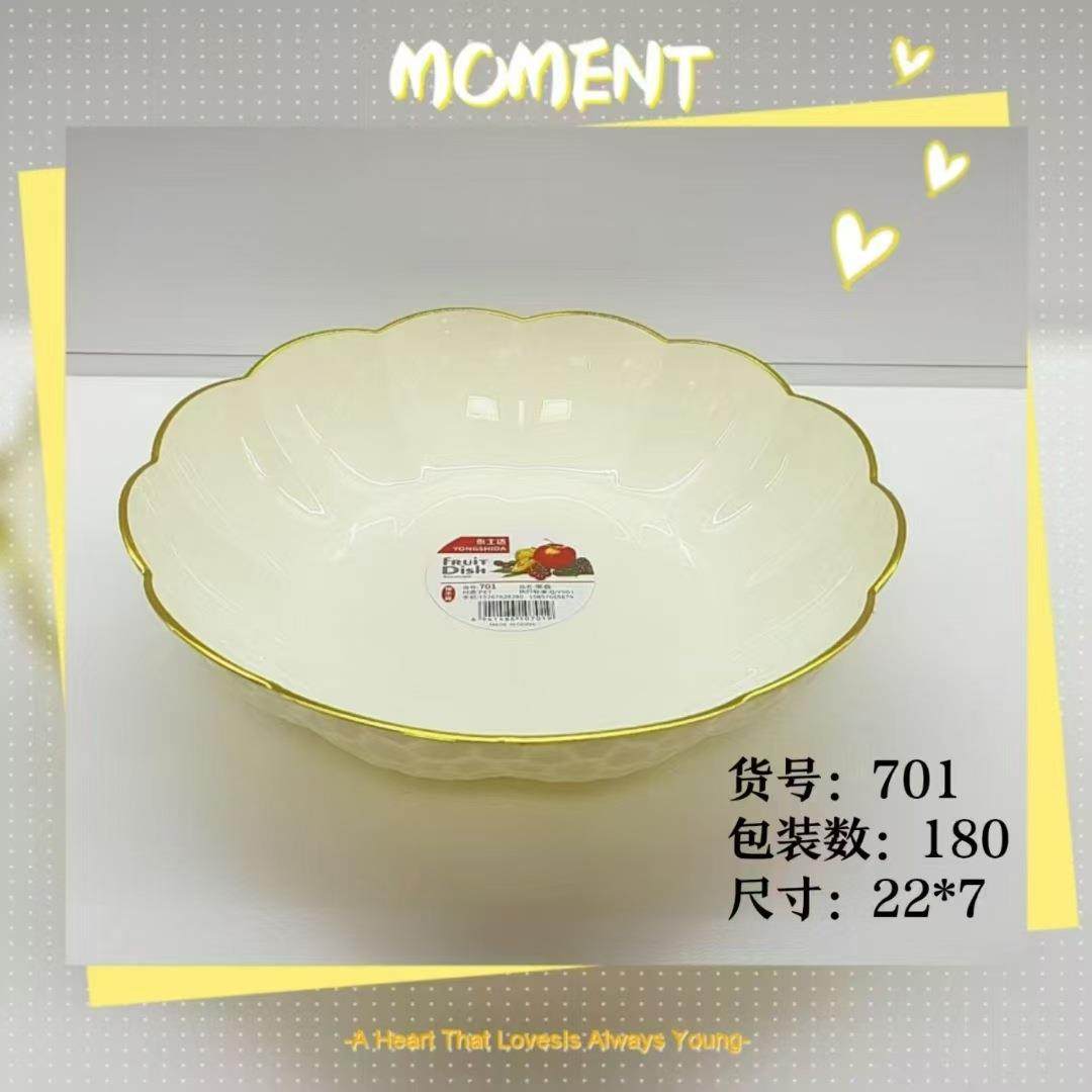 Available in multiple designs and colors, these gold-rimmed