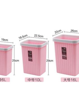 Sure, here is the translation for the provided text: