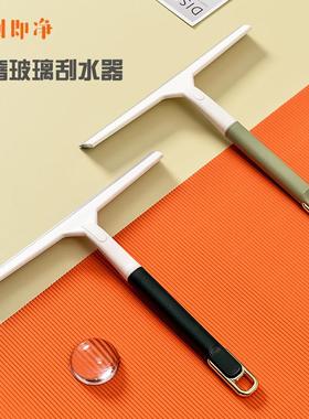 Factory Direct Sale Home Window Cleaning Tool Glass Cleaner