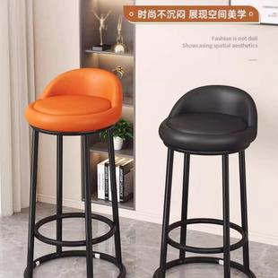 High stool, counter chair, bar chair, wrought iron home isla