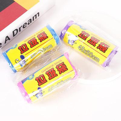 Punctuated Garbage Bags for Home Use, Thickened Kitchen Colo