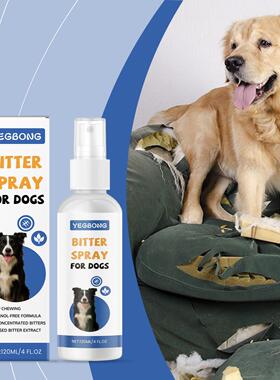 Yegbong Dog Anti-Chew Spray, Dog Anti-Scratch, Anti-Lick, an