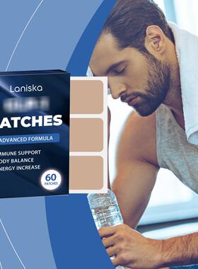 LANISKA Glutathione Patches - Daily Care for Focus and Body
