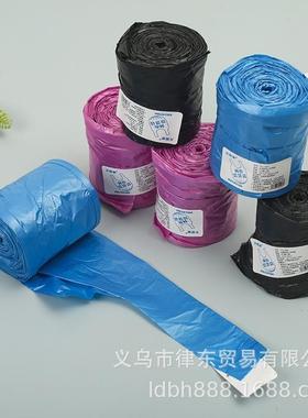 Portable Colorful Vest-style Garbage Bags, Home-use Large Si