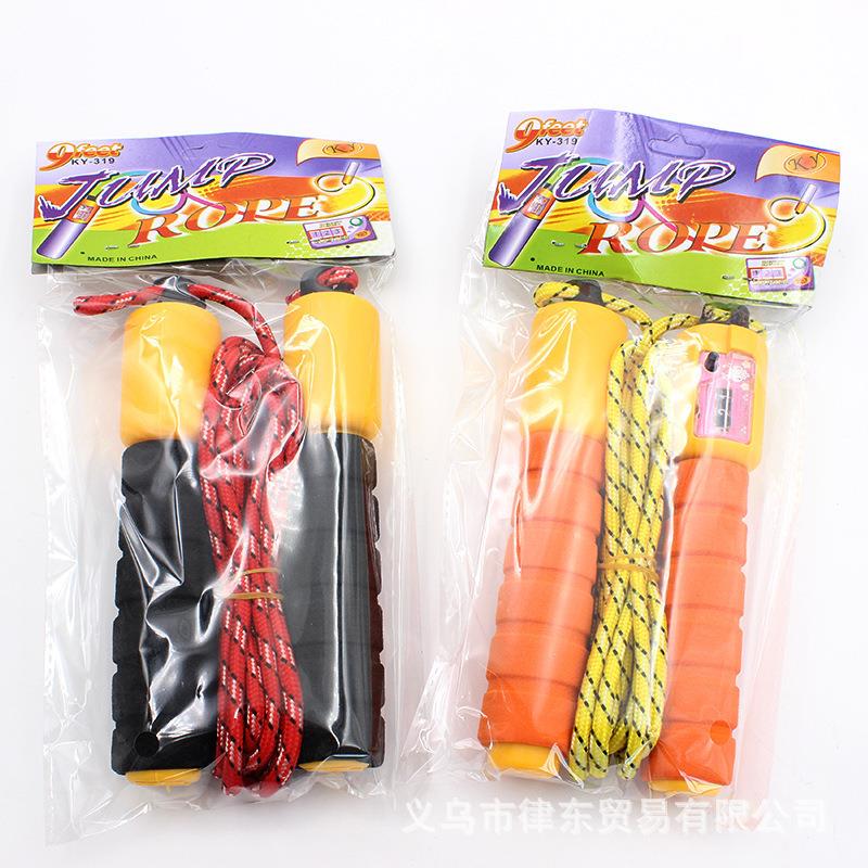2.1 Meter Sponge Handle Counting Jump Rope, Adjustable Foam