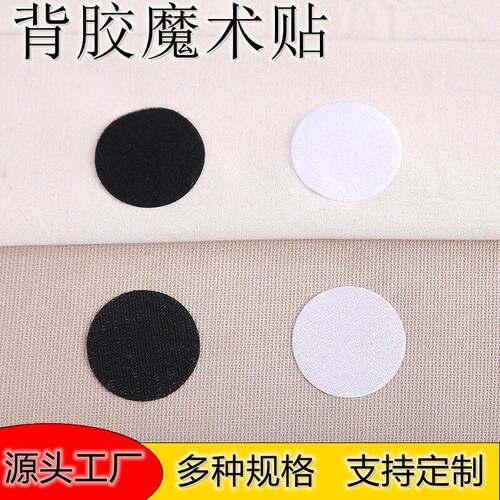 Bed Sheet Fastener Anti-Slip神器 Sofa Cushion Home Invisible
