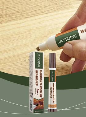 Jaysuing Walnut Wood Furniture Repair Pen Easy-to-Use Furnit