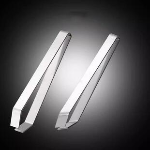 Stainless Steel Pig Hair Tweezers, Fish Bone Pliers, Feather