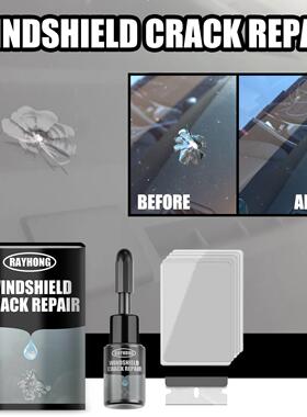 rayhong Car Windshield Crack Repair Liquid Quick Adhesive fo