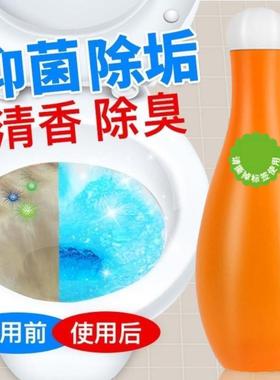 Toilet Blue Bubble Bowling Toilet Cleaner, Fresh Scent, Auto