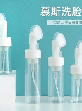 Foaming bottle for facial cleanser, press-type foamer, suita