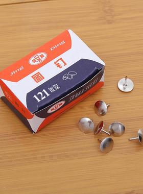 Jinding Brand 121 Push Pins Tacks, Wholesale from Yiwu Small