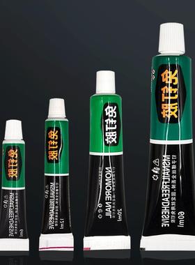 Universal Strong Adhesive, No-Drill No-Nail Glue, Glass Adhe