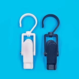 Multifunctional Rotating Hook Clothes Hanger Curtain Towel D