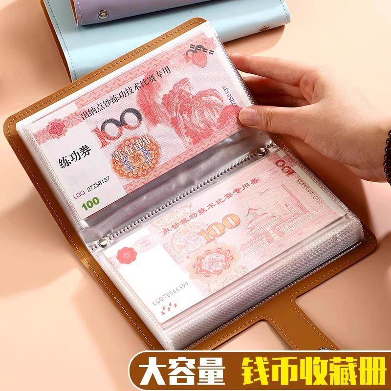 2025 New Cash Saving Book, Money Organizer, Cash Storage Alb