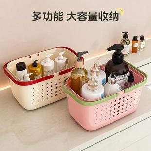 Dopamine-inspired bath tote basket for organizing small bath