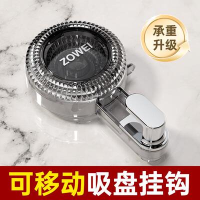 Home-use suction cup hooks for bathroom and restroom, no-dri