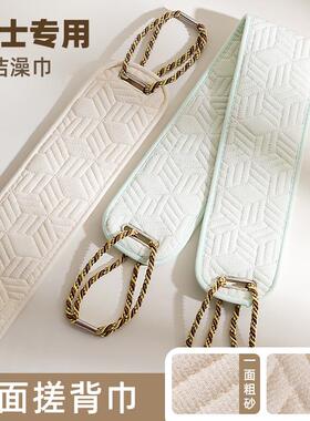 Powerful Exfoliating Bath Glove for Home Use, Double-Sided D