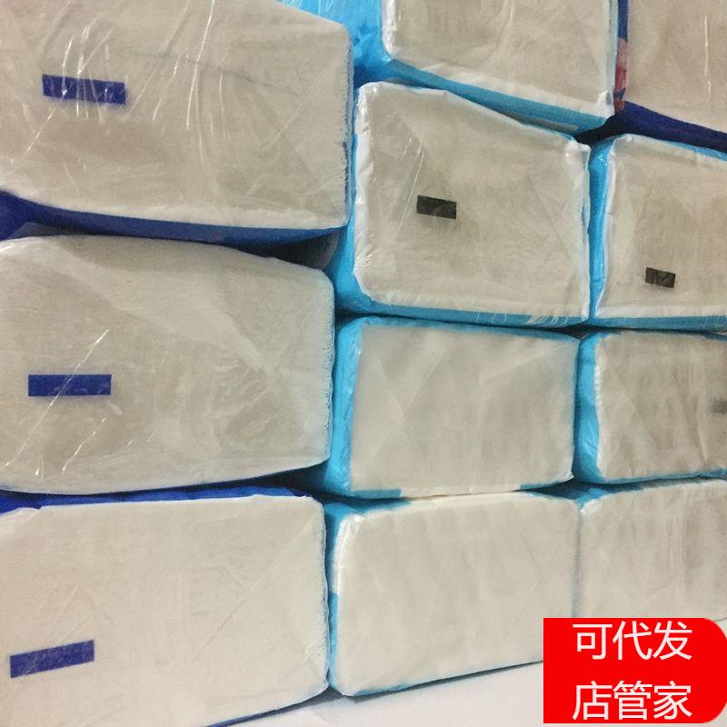 Tissue Paper Pack - A pack of soft and resilient printed tis