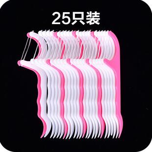 Dental Floss Picks, Tooth Floss Oral Cleaner for Teeth and G