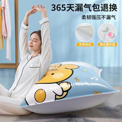 Vacuum Compression Storage Bag for Down Jackets, Specialized