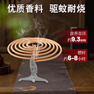 Sandalwood Mosquito Coil King: Spiral Mosquito Coils for Pow