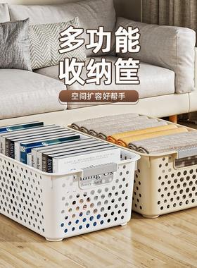 Snack and Miscellaneous Storage Basket, Toy Organizer, Japan