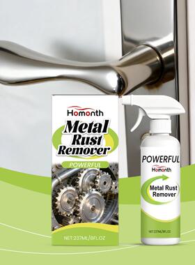 HOMONTH Metal Rust Remover Spray for Home Use, Dissolves Rus