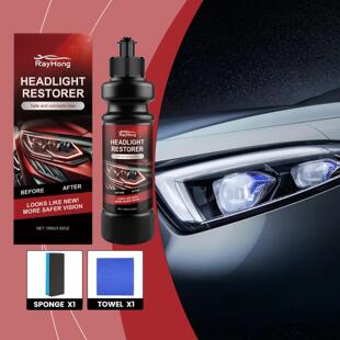 RAYHONG Car Headlight Care Cream - A multifunctional paste f