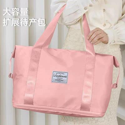 Foldable Travel Maternity Bag for Women - Large Capacity, Li