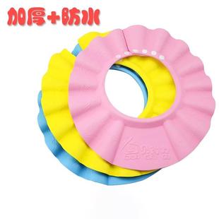 Infant and Cap Shampoo Thick Washing Hat Hair Baby Toddler
