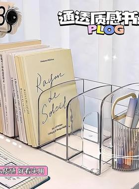 Desktop Bookends Bookshelf Storage Box Transparent Student B