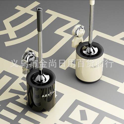 2025 New Cartoon Bear Metal Suction Cup Toilet Brush for Hom