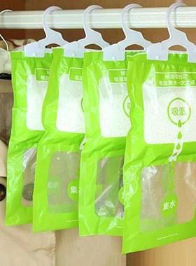 Hanging dehumidifying bags, wardrobe moisture absorbers, ant