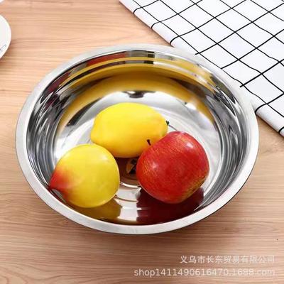 Non-magnetic stainless steel round platter for household use