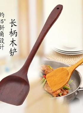 Long-handled wooden spatula, specially designed for non-stic